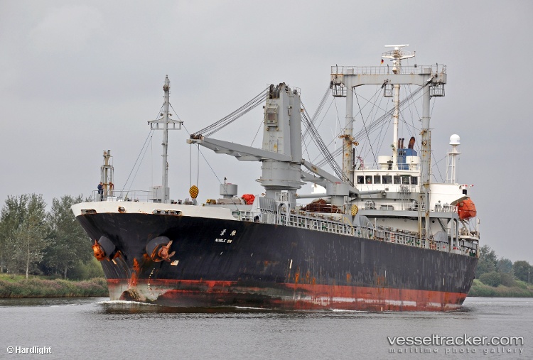 Zhida-1 - General Cargo Ship vessel