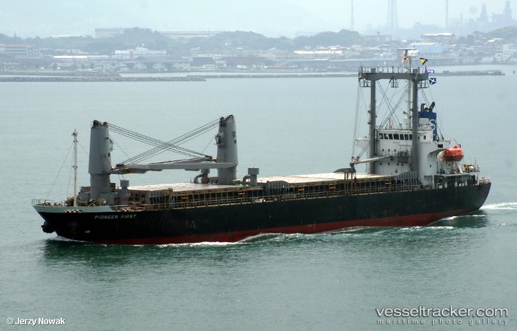 Montok - Cement Carrier vessel
