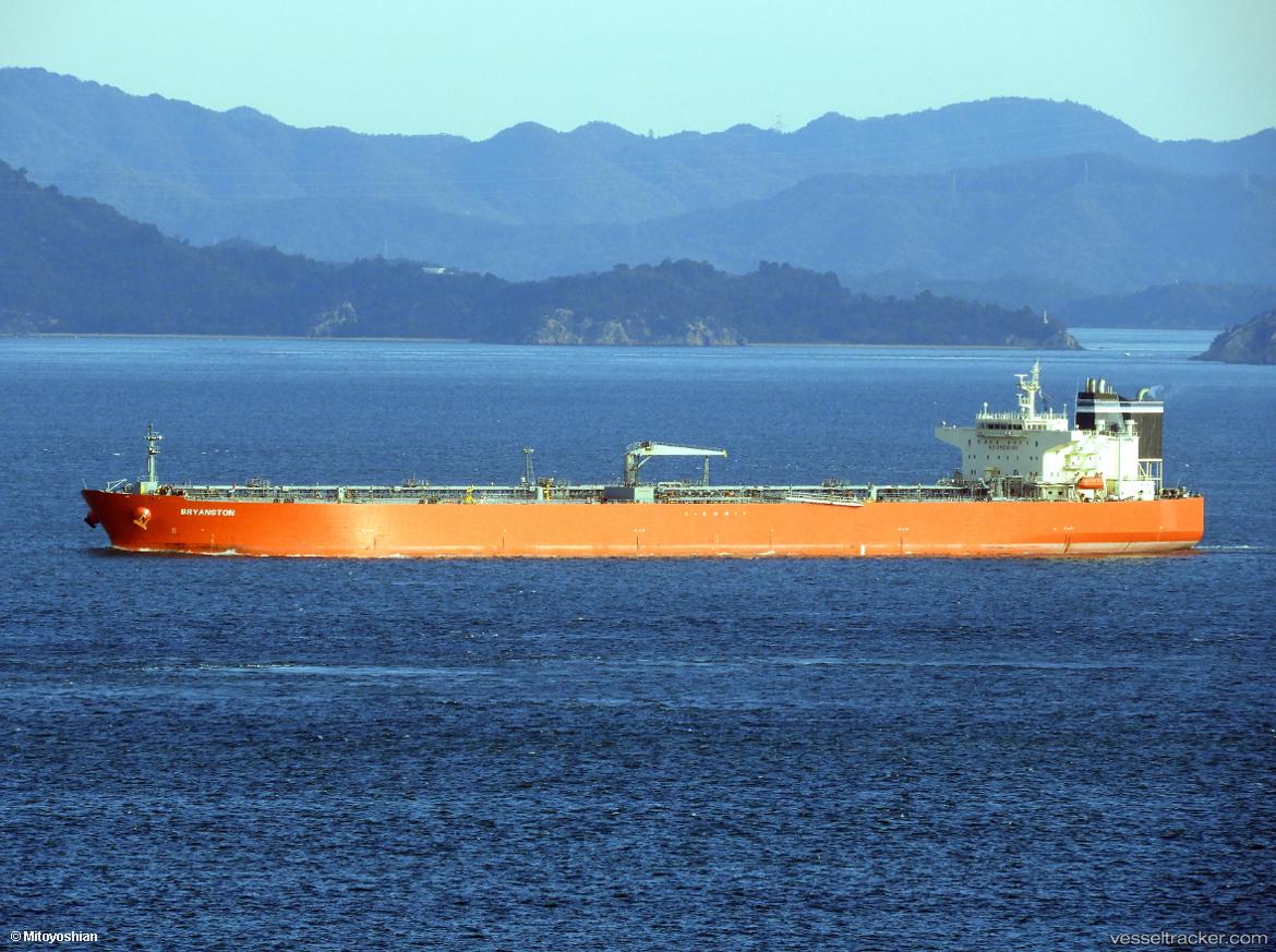 Bryanston - Oil Products Tanker vessel
