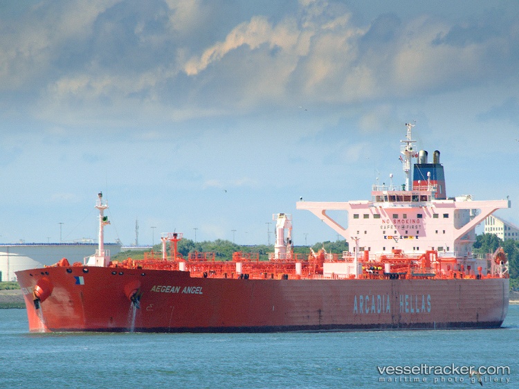 Lady-Louise - Crude Oil Tanker vessel