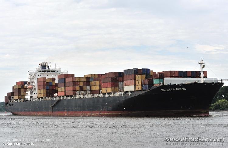 Oocl-St.lawrence - Container Ship