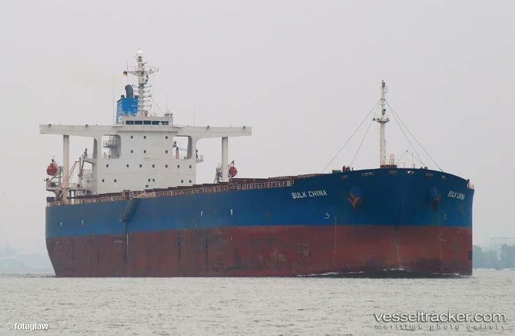 Ares - Bulk Carrier vessel