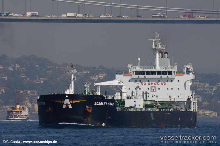 Dorin - Oil Products Tanker vessel