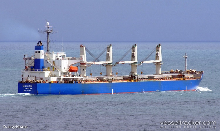 Faneromeni - Bulk Carrier vessel