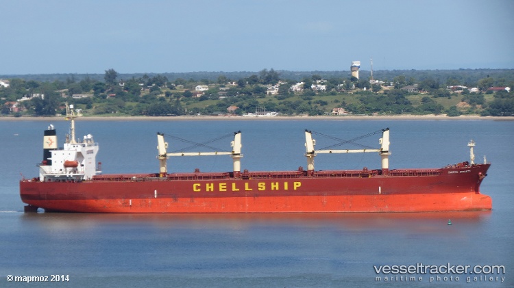 Akij-Pearl - Bulk Carrier vessel