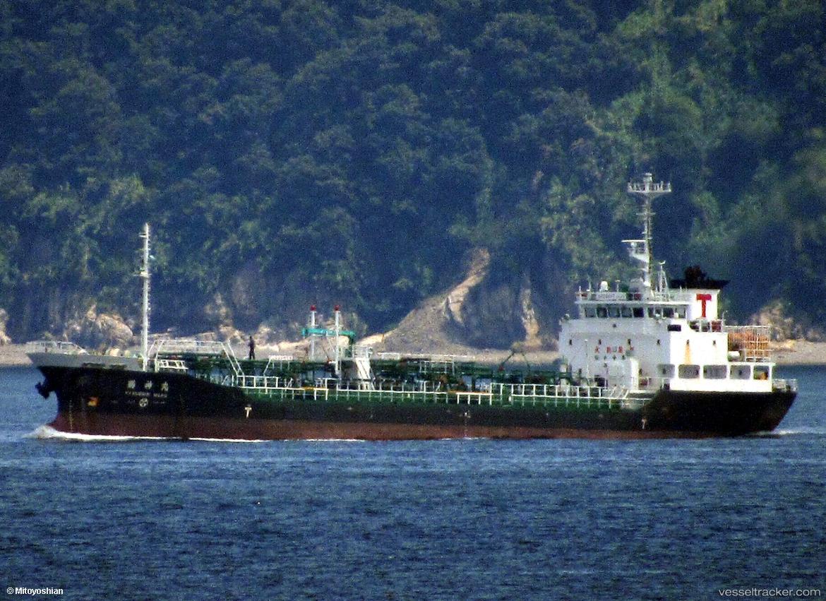 Sunyeong-No.3 - Oil Products Tanker vessel