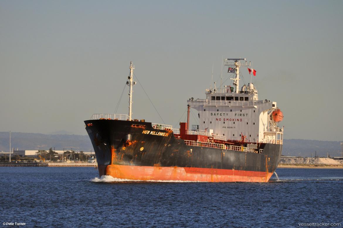 Harapan-Baru - Bitumen Tanker vessel