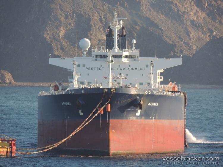 Athinea - Crude Oil Tanker vessel