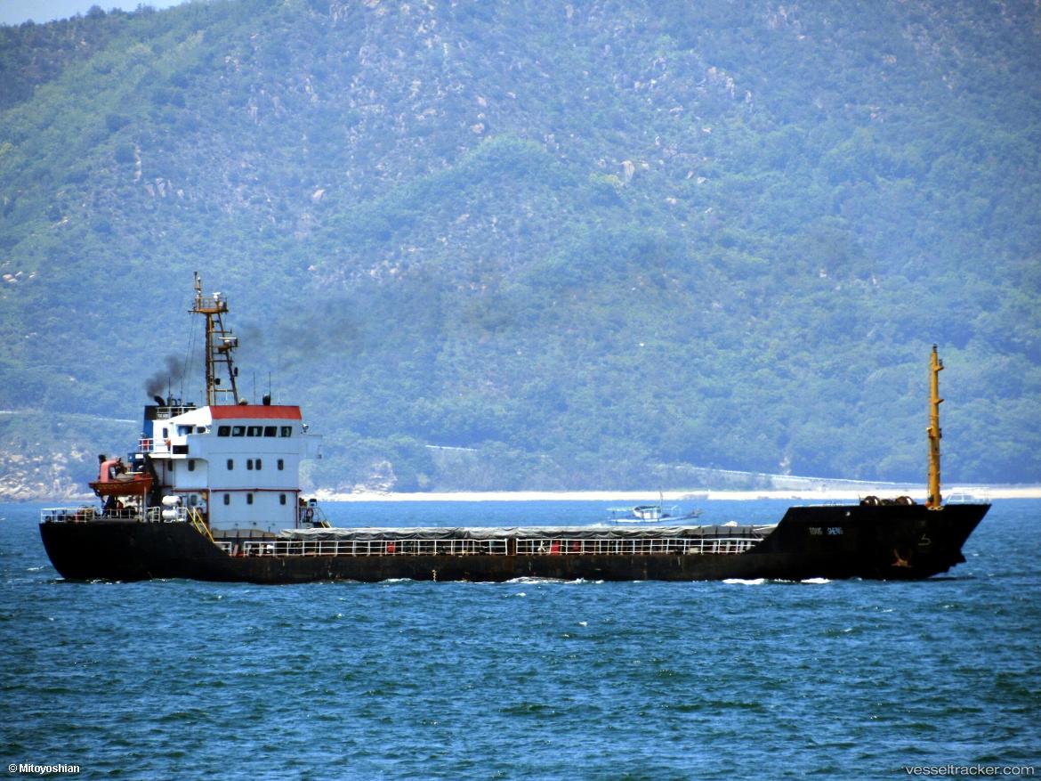 Mirna - Bulk Carrier vessel