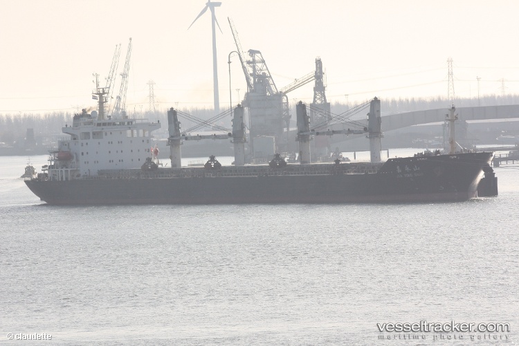Jia-Yong-Shan - Bulk Carrier vessel