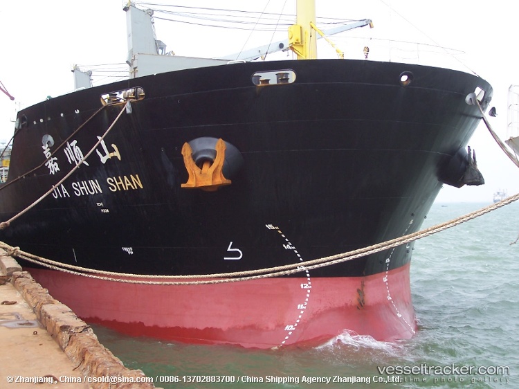 Jia-Shun-Shan - Bulk Carrier vessel