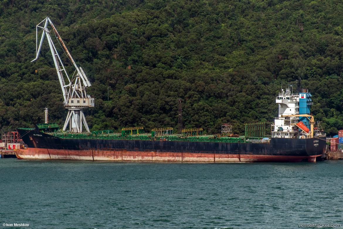 Bal-Xiamen - Container Ship vessel