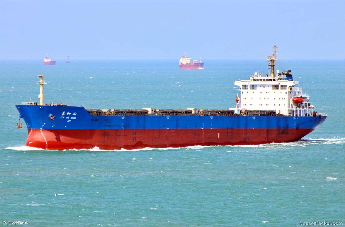 Jia-He-Shan - Bulk Carrier vessel
