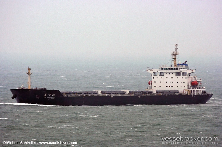 Jia-Ning-Shan - Bulk Carrier vessel