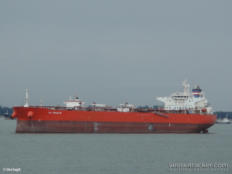 Skyrill - Crude Oil Tanker vessel