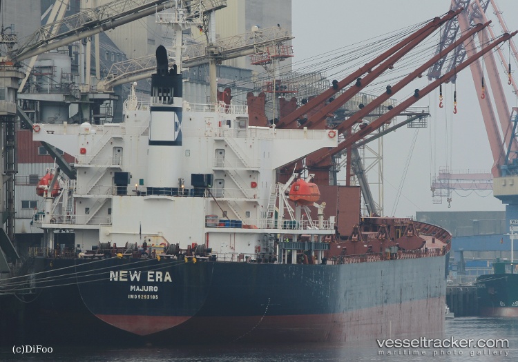 Akij-Globe - Bulk Carrier vessel