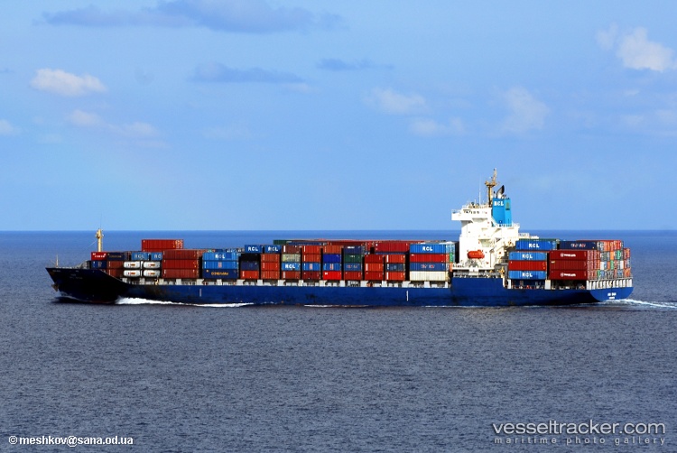 Uru-Bhum - Container Ship vessel