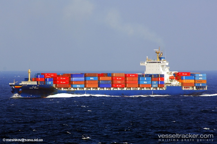 Vira-Bhum - Container Ship vessel
