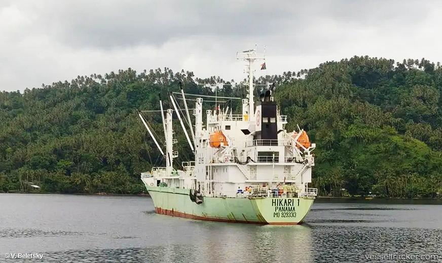 Hikari-1 - Refrigerated Cargo Ship vessel