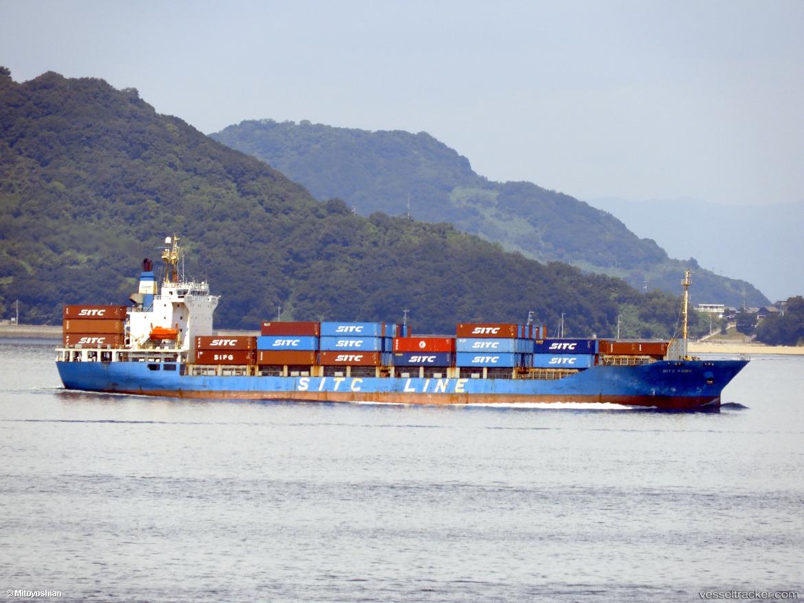 Aya-1 - Container Ship vessel