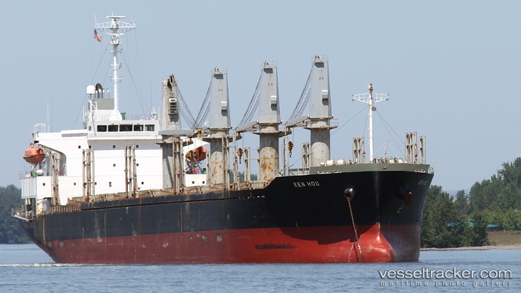 Moonlit - Bulk Carrier vessel