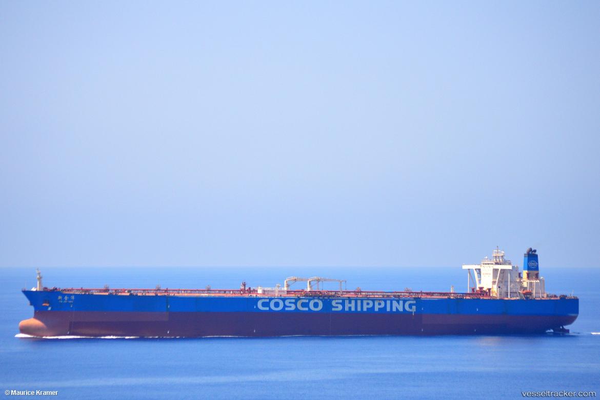 Southern-Emperor - Fso Oil vessel