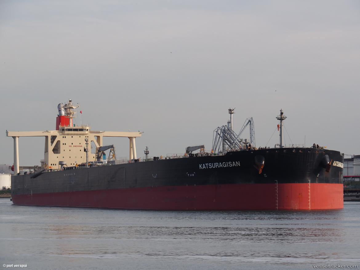 Gale - Crude Oil Tanker vessel