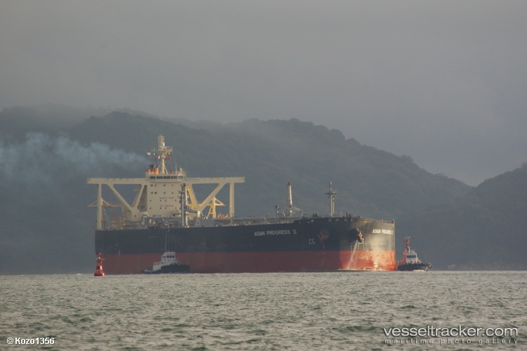 Kirin-Star - Crude Oil Tanker
