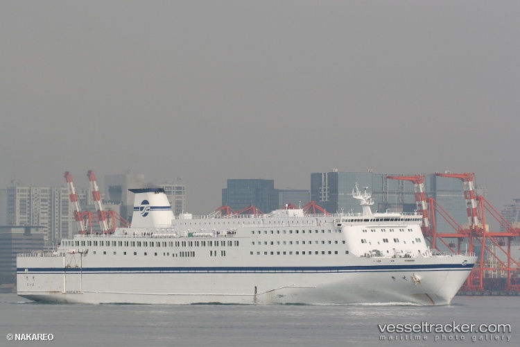 Kiso - Passenger Ro Ro Cargo Ship