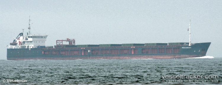 Rasul-Rza - General Cargo Ship vessel