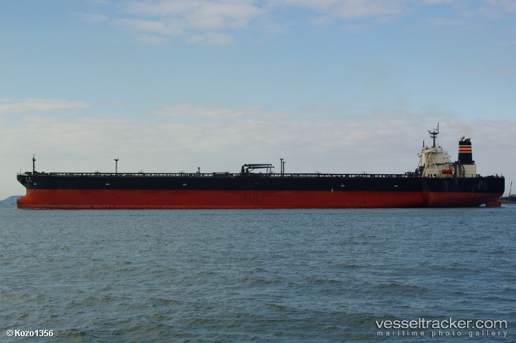 Pis-Pioneer - Crude Oil Tanker vessel
