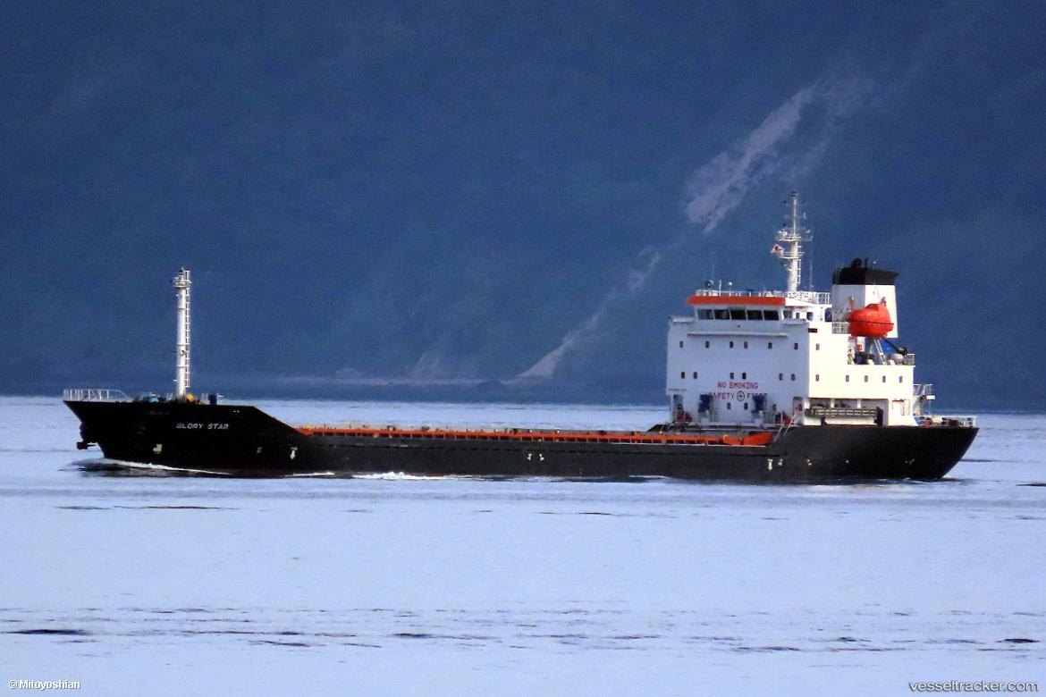 Glory-Star - General Cargo Ship vessel