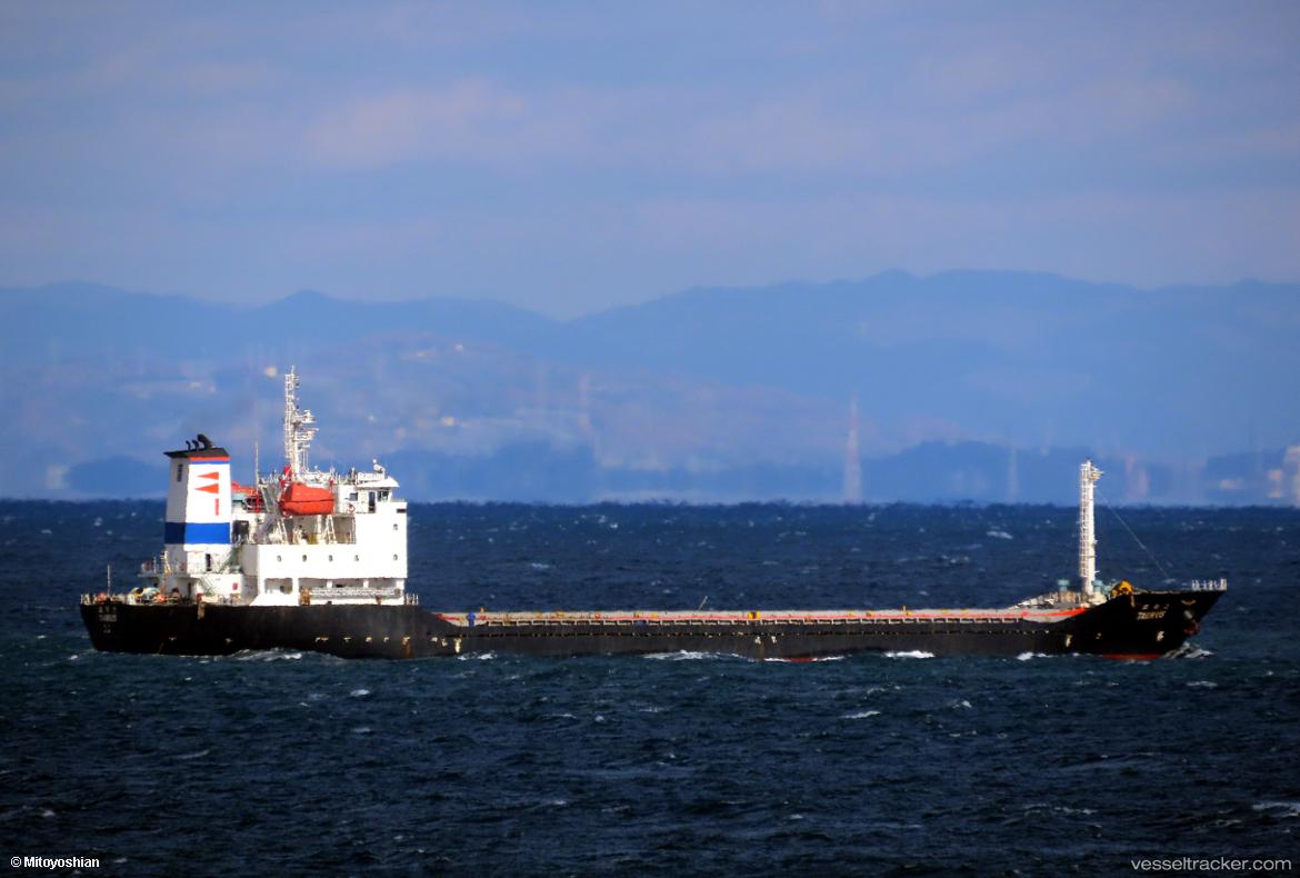 Taurus - General Cargo Ship vessel