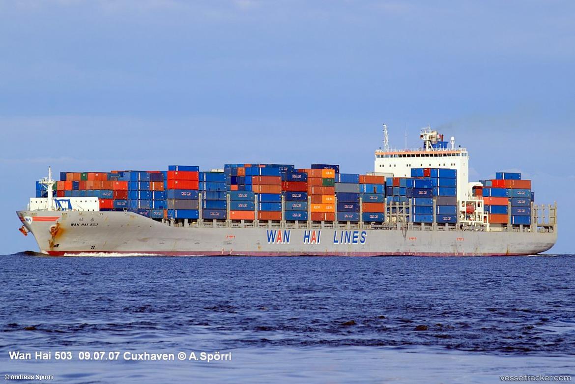 Wan-Hai-503 - Container Ship vessel