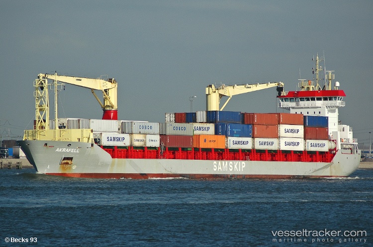 Al-Udeid - Multi Purpose Carrier vessel