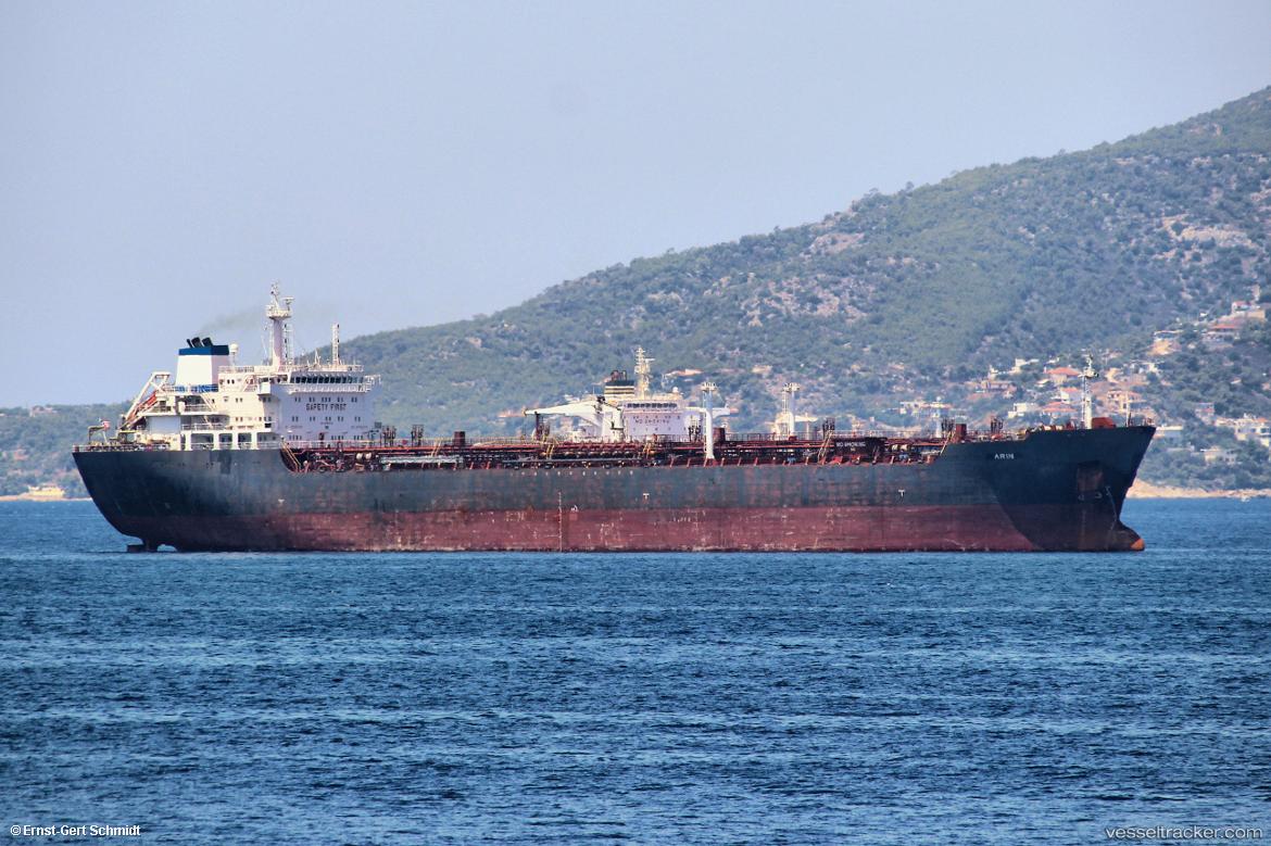 Hanuman - Crude Oil Tanker vessel