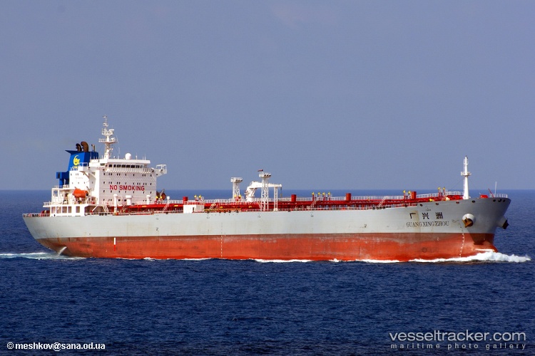 Guang-Xing-Zhou - Crude Oil Tanker vessel