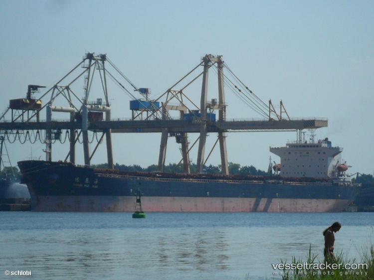 Yuan-Hui-Hai - Bulk Carrier vessel