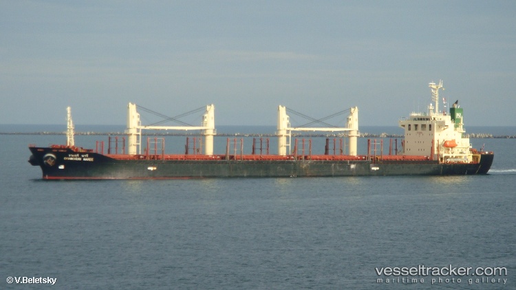 Chamchuri-Naree - Bulk Carrier vessel