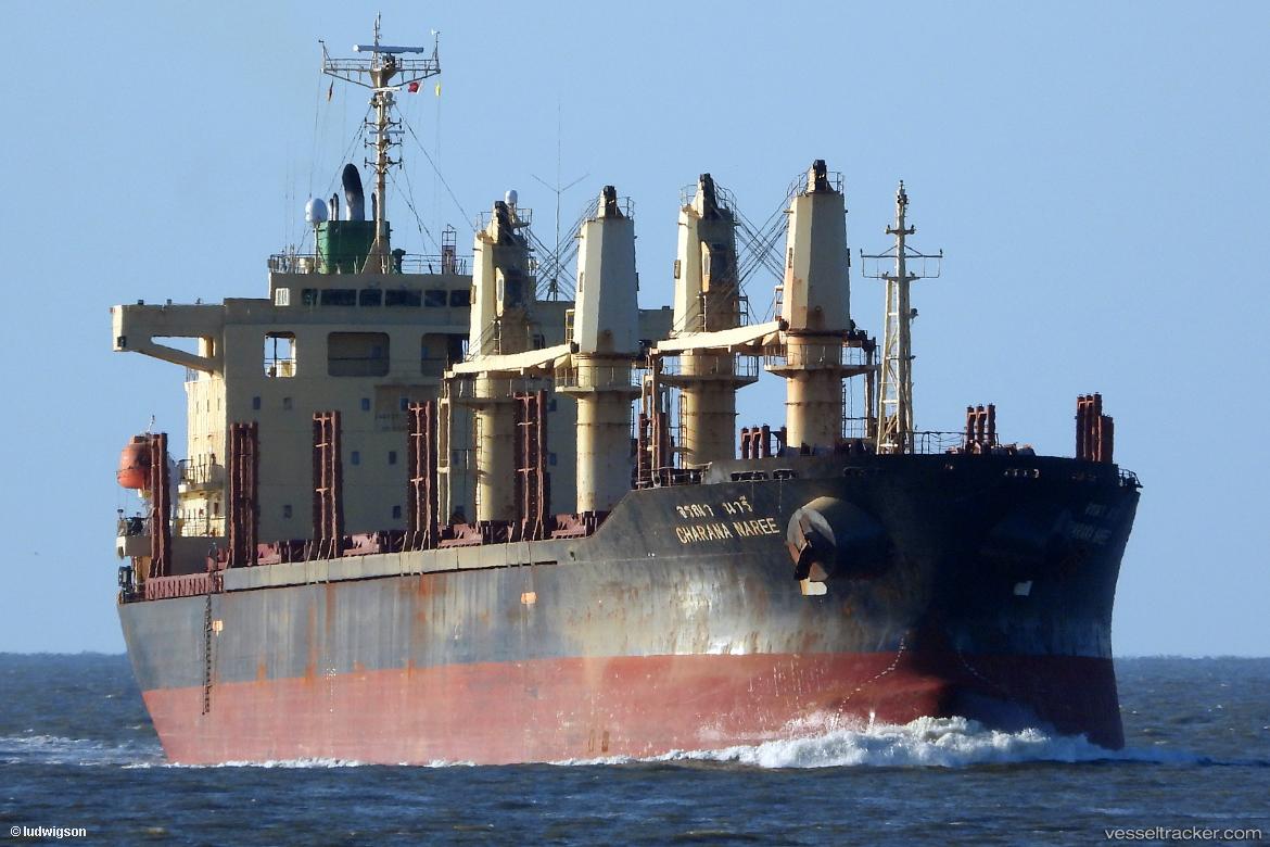 Lady-Babu - Bulk Carrier vessel