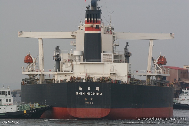 Sunny-Route - Ore Carrier vessel