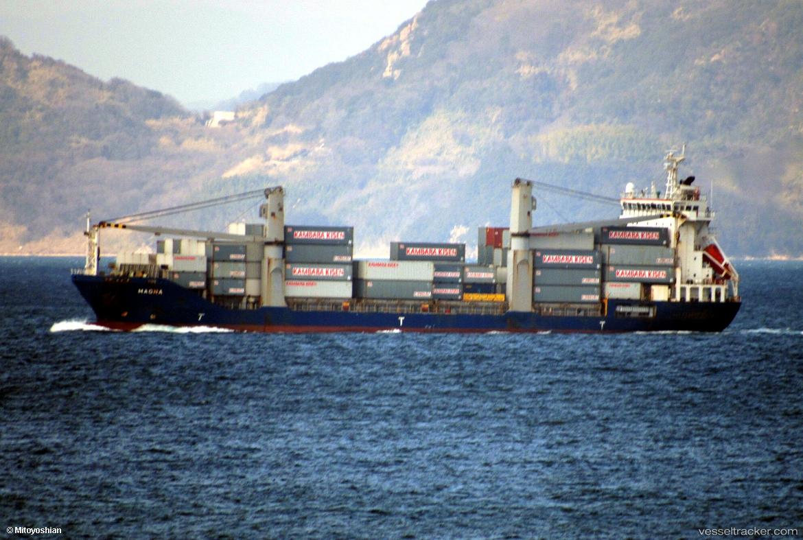 Magna - Container Ship vessel