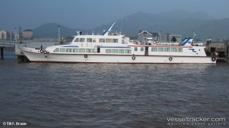 Xian-Zhou-5 - Passenger Ship vessel