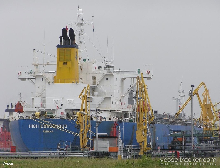 Bandra - Oil Products Tanker vessel