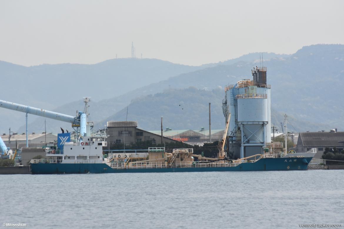 Meizan-Maru - Cement Carrier