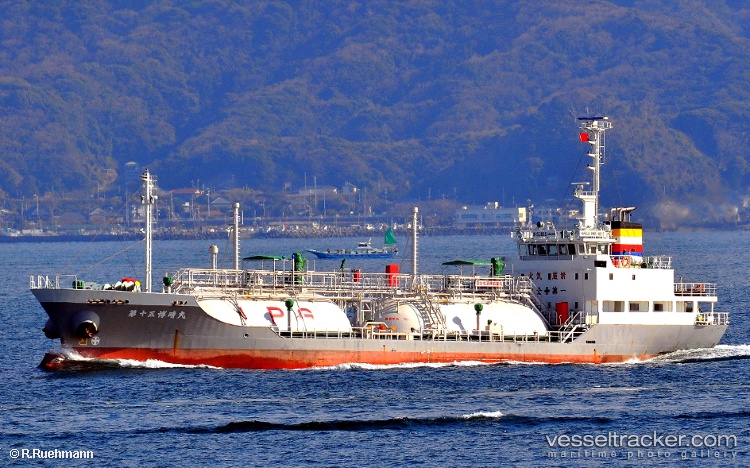 Hakusei-Maru-No.15 - Lpg Tanker vessel