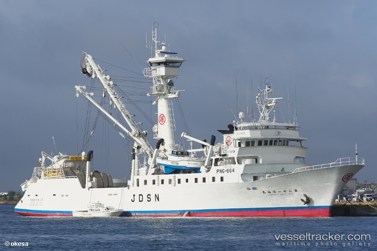 Genpukumaru-No.18 - Fishing Vessel vessel