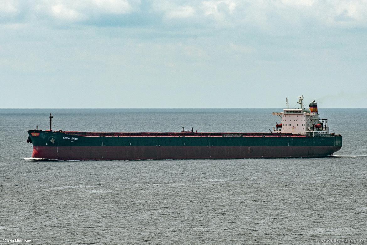 Chou-Shan - Bulk Carrier vessel