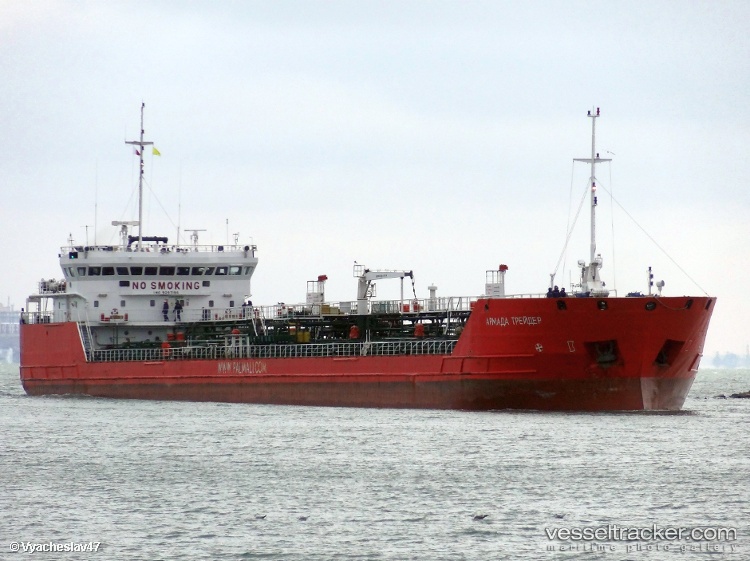 Aslan-Khadarcev - Oil Products Tanker vessel