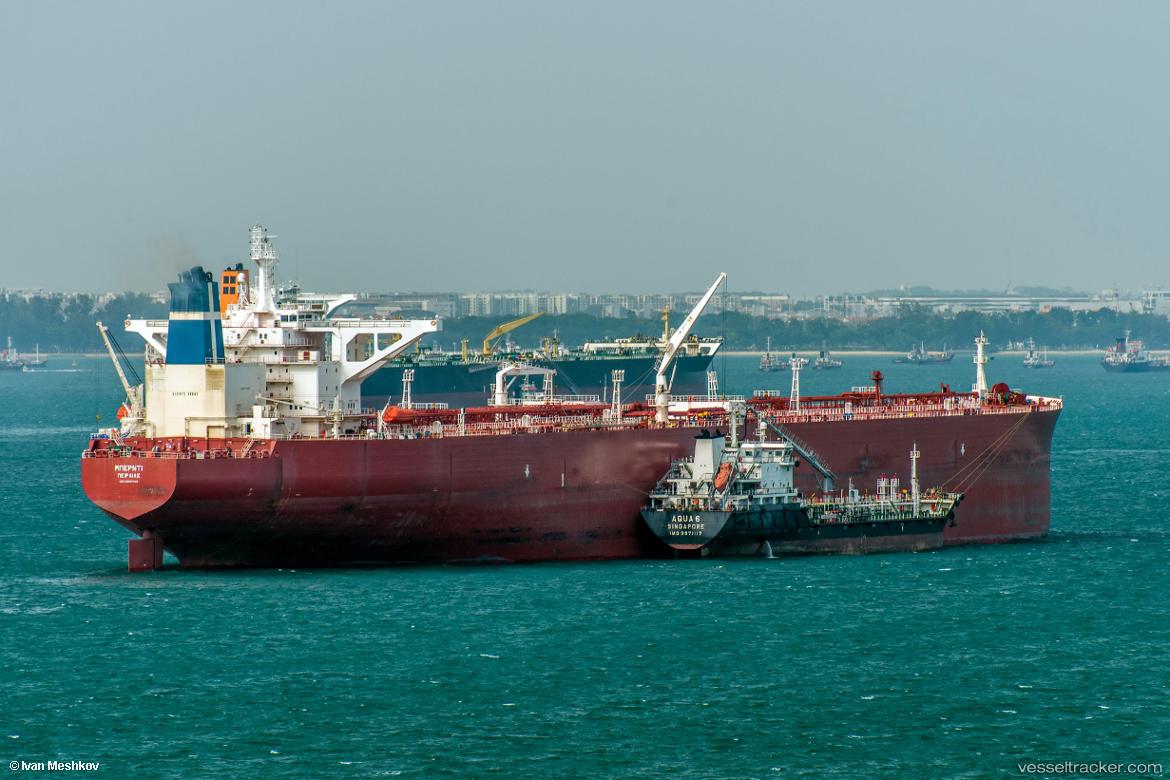 Cora - Crude Oil Tanker vessel